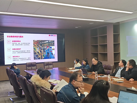 leyu乐鱼web登录入口_乐鱼(中国)年度安全工作会议：压实责任，护航发展