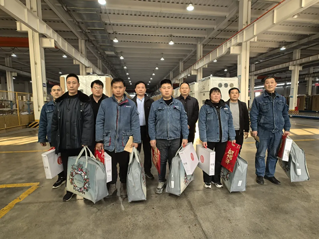 leyu乐鱼web登录入口_乐鱼(中国)新春慰问送关怀，节前安全督导保平安