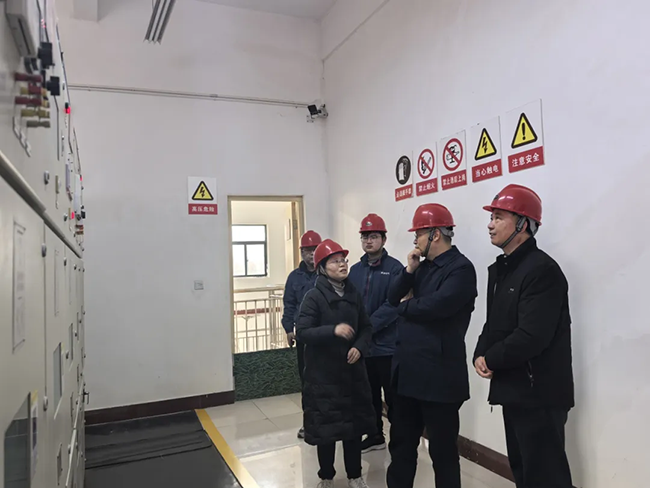 leyu乐鱼web登录入口_乐鱼(中国)新春慰问送关怀，节前安全督导保平安