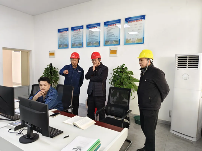 leyu乐鱼web登录入口_乐鱼(中国)新春慰问送关怀，节前安全督导保平安